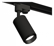 Светильник на штанге Ambrella Light XT XT6323041 цвет плафона/подвески Черный, цвет арматуры Черный