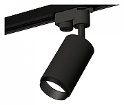 Светильник на штанге Ambrella Light XT XT6323041 цвет плафона/подвески Черный, цвет арматуры Черный-1