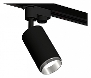 Светильник на штанге Ambrella Light XT XT6323042 цвет плафона/подвески Серебро, Черный, цвет арматуры Черный