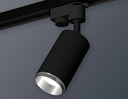 Светильник на штанге Ambrella Light XT XT6323042 цвет плафона/подвески Серебро, Черный, цвет арматуры Черный-2