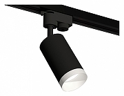 Светильник на штанге Ambrella Light XT XT6323060 цвет плафона/подвески Черный, Белый, цвет арматуры Черный