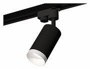 Светильник на штанге Ambrella Light XT XT6323060 цвет плафона/подвески Черный, Белый, цвет арматуры Черный-1