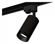 Светильник на штанге Ambrella Light XT XT6323061 цвет плафона/подвески Черный, цвет арматуры Черный-1