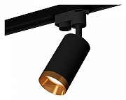 Светильник на штанге Ambrella Light XT XT6323064 цвет плафона/подвески Черный, Золото, цвет арматуры Черный-1