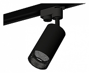 Светильник на штанге Ambrella Light XT XT6323081 цвет плафона/подвески Светло-серый, Черный, цвет арматуры Черный-1