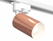 Светильник на штанге Ambrella Light XT XT6326001 цвет плафона/подвески Бронза, цвет арматуры Белый