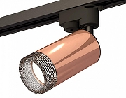 Светильник на штанге Ambrella Light XT XT6326011 цвет плафона/подвески Бронза, Черный, цвет арматуры Черный