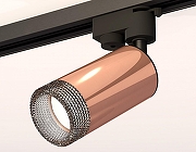 Светильник на штанге Ambrella Light XT XT6326011 цвет плафона/подвески Бронза, Черный, цвет арматуры Черный-2