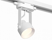 Светильник на штанге Ambrella Light XT XT6601001 цвет плафона/подвески Белый, цвет арматуры Белый