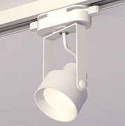 Светильник на штанге Ambrella Light XT XT6601001 цвет плафона/подвески Белый, цвет арматуры Белый-1