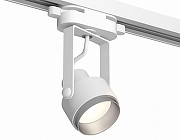 Светильник на штанге Ambrella Light XT XT6601022 цвет плафона/подвески Белый, Хром, цвет арматуры Белый