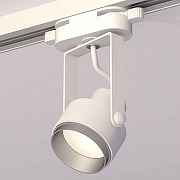 Светильник на штанге Ambrella Light XT XT6601022 цвет плафона/подвески Белый, Хром, цвет арматуры Белый-1