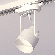 Светильник на штанге Ambrella Light XT XT6601040 цвет плафона/подвески Белый, цвет арматуры Белый-1