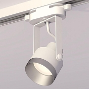 Светильник на штанге Ambrella Light XT XT6601043 цвет плафона/подвески Белый, Хром, цвет арматуры Белый-1