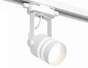 Светильник на штанге Ambrella Light XT XT6601082 цвет плафона/подвески Белый, цвет арматуры Белый