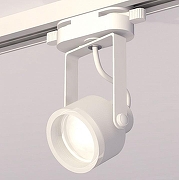 Светильник на штанге Ambrella Light XT XT6601084 цвет плафона/подвески Белый, цвет арматуры Белый-1