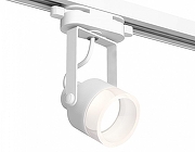 Светильник на штанге Ambrella Light XT XT6601085 цвет плафона/подвески Белый, цвет арматуры Белый