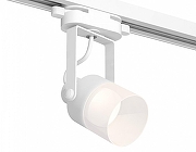 Светильник на штанге Ambrella Light XT XT6601086 цвет плафона/подвески Белый, цвет арматуры Белый