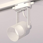 Светильник на штанге Ambrella Light XT XT6601086 цвет плафона/подвески Белый, цвет арматуры Белый-1