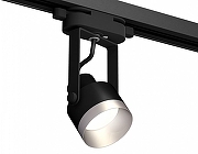 Светильник на штанге Ambrella Light XT XT6602043 цвет плафона/подвески Серый, цвет арматуры Черный