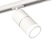 Светильник на штанге Ambrella Light XT XT7401003 цвет плафона/подвески Белый, цвет арматуры Белый