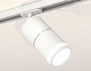 Светильник на штанге Ambrella Light XT XT7401003 цвет плафона/подвески Белый, цвет арматуры Белый-1