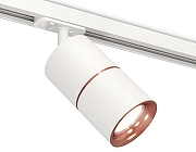 Светильник на штанге Ambrella Light XT XT7401030 цвет плафона/подвески Белый, Золото, цвет арматуры Белый