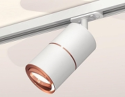 Светильник на штанге Ambrella Light XT XT7401031 цвет плафона/подвески Белый, Золото, цвет арматуры Белый-1