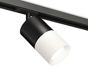 Светильник на штанге Ambrella Light XT XT7401041 цвет плафона/подвески Белый, Черный, цвет арматуры Черный