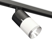 Светильник на штанге Ambrella Light XT XT7401050 цвет плафона/подвески Белый, Хром, цвет арматуры Черный