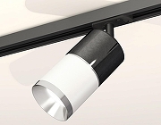 Светильник на штанге Ambrella Light XT XT7401050 цвет плафона/подвески Белый, Хром, цвет арматуры Черный-1