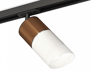 Светильник на штанге Ambrella Light XT XT7401061 цвет плафона/подвески Белый, Коричневый, цвет арматуры Черный