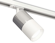 Светильник на штанге Ambrella Light XT XT7401070 цвет плафона/подвески Белый, Серебро, цвет арматуры Белый