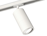 Светильник на штанге Ambrella Light XT XT7401080 цвет плафона/подвески Белый, цвет арматуры Белый