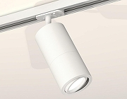 Светильник на штанге Ambrella Light XT XT7401080 цвет плафона/подвески Белый, цвет арматуры Белый-1