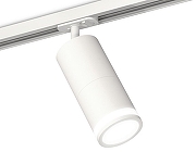 Светильник на штанге Ambrella Light XT XT7401090 цвет плафона/подвески Белый, цвет арматуры Белый