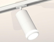 Светильник на штанге Ambrella Light XT XT7401090 цвет плафона/подвески Белый, цвет арматуры Белый-1