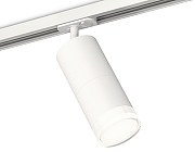 Светильник на штанге Ambrella Light XT XT7401091 цвет плафона/подвески Белый, цвет арматуры Белый