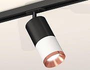 Светильник на штанге Ambrella Light XT XT7401102 цвет плафона/подвески Белый, Черный, цвет арматуры Черный-1