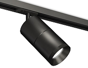 Светильник на штанге Ambrella Light XT XT7402020 цвет плафона/подвески Черный, цвет арматуры Черный