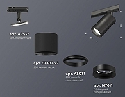 Светильник на штанге Ambrella Light XT XT7402021 цвет плафона/подвески Черный, цвет арматуры Черный-2