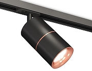 Светильник на штанге Ambrella Light XT XT7402041 цвет плафона/подвески Золото, Черный, цвет арматуры Черный