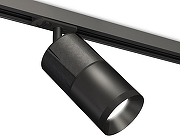 Светильник на штанге Ambrella Light XT XT7402050 цвет плафона/подвески Хром, Черный, цвет арматуры Черный