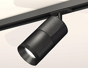 Светильник на штанге Ambrella Light XT XT7402050 цвет плафона/подвески Хром, Черный, цвет арматуры Черный-1