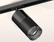 Светильник на штанге Ambrella Light XT XT7402051 цвет плафона/подвески Хром, Черный, цвет арматуры Черный-1