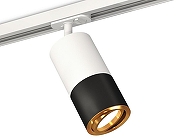 Светильник на штанге Ambrella Light XT XT7402081 цвет плафона/подвески Белый, Бежевый, Черный, цвет арматуры Белый