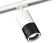 Светильник на штанге Ambrella Light XT XT7402090 цвет плафона/подвески Белый, Черный, цвет арматуры Белый