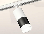 Светильник на штанге Ambrella Light XT XT7402093 цвет плафона/подвески Белый, Черный, цвет арматуры Белый-1