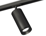 Светильник на штанге Ambrella Light XT XT7402100 цвет плафона/подвески Черный, цвет арматуры Черный