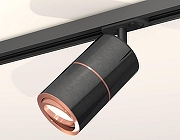 Светильник на штанге Ambrella Light XT XT7403001 цвет плафона/подвески Розовый, Черный, цвет арматуры Черный-1